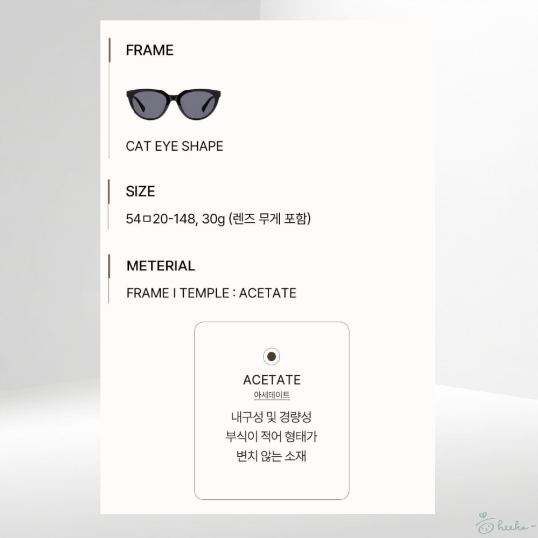 Carin x NEWJEANS sunglasses 太陽眼鏡 KRISTEN N