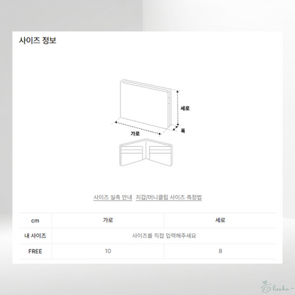 [Matin Kim] GLOSSY SLIM METAL CARD HOLDER