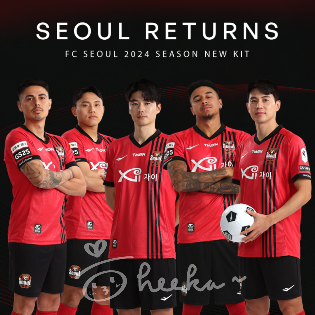 2023 FC Seoul Authentic Uniform (Home)