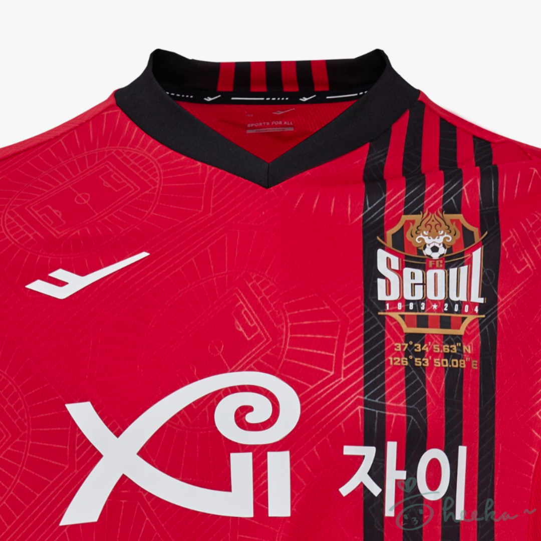 2023 FC Seoul Authentic Uniform (Home)