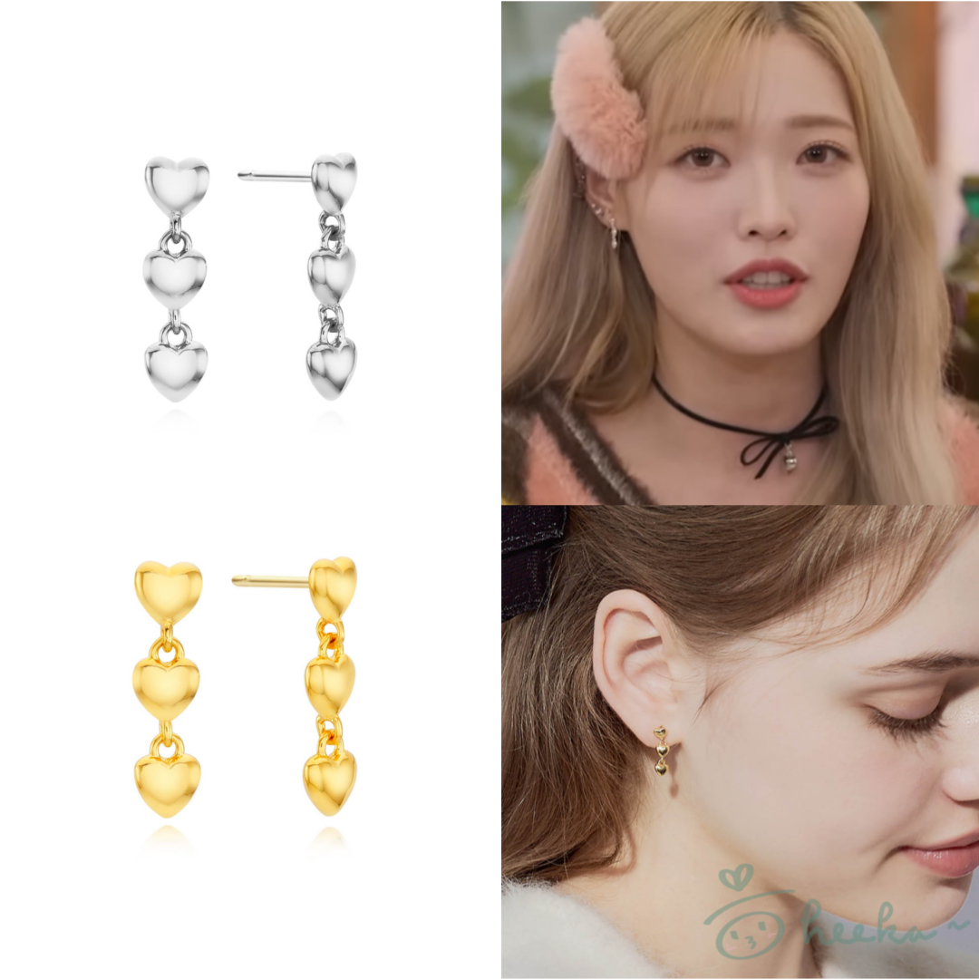 [ENGBROX] Touch Heart Earring 2color (Billie Haram 同款)