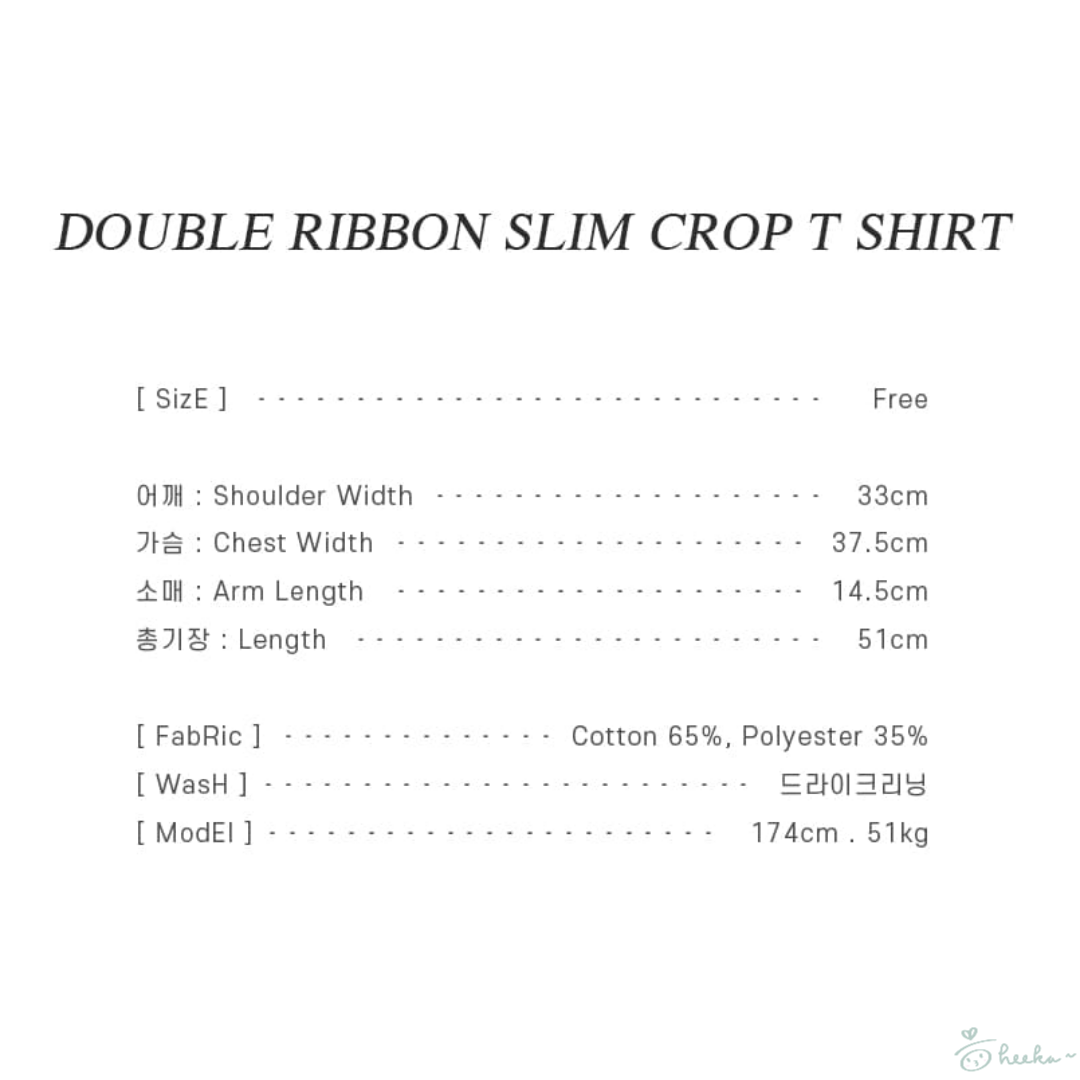 [RONRON] DOUBLE RIBBON SLIM CROP T SHIRT