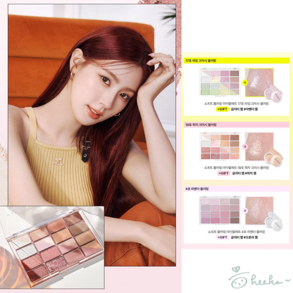 [wakemake] Soft Blurring Eye Palette 眼影盤