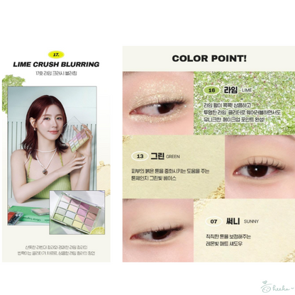 [wakemake] Soft Blurring Eye Palette 眼影盤