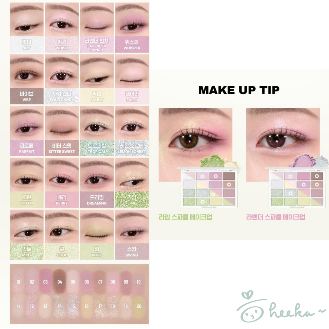 [wakemake] Soft Blurring Eye Palette 眼影盤