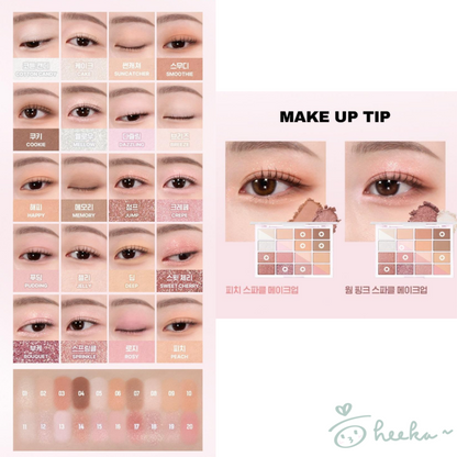 [wakemake] Soft Blurring Eye Palette 眼影盤