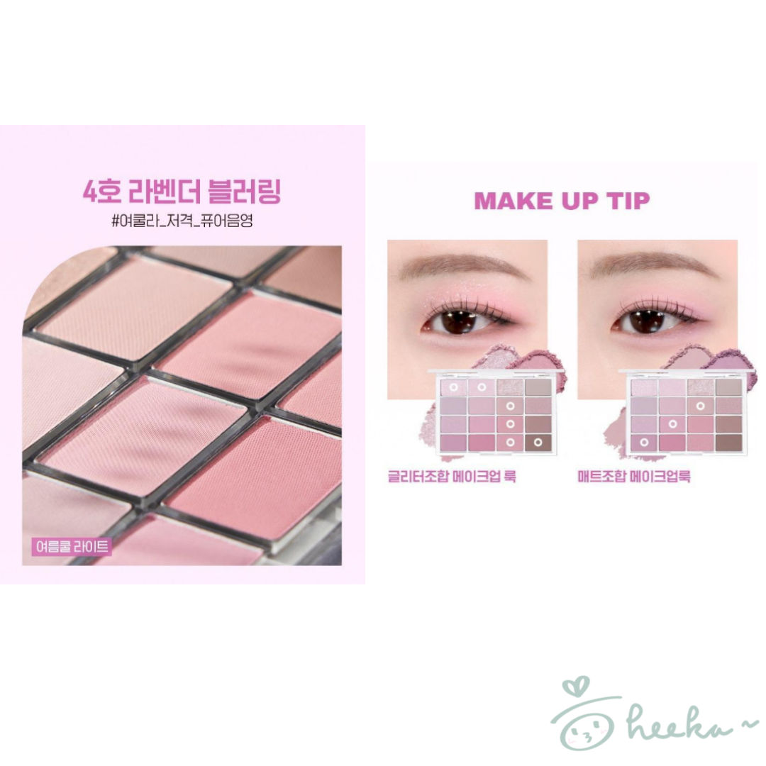 [wakemake] Soft Blurring Eye Palette 眼影盤