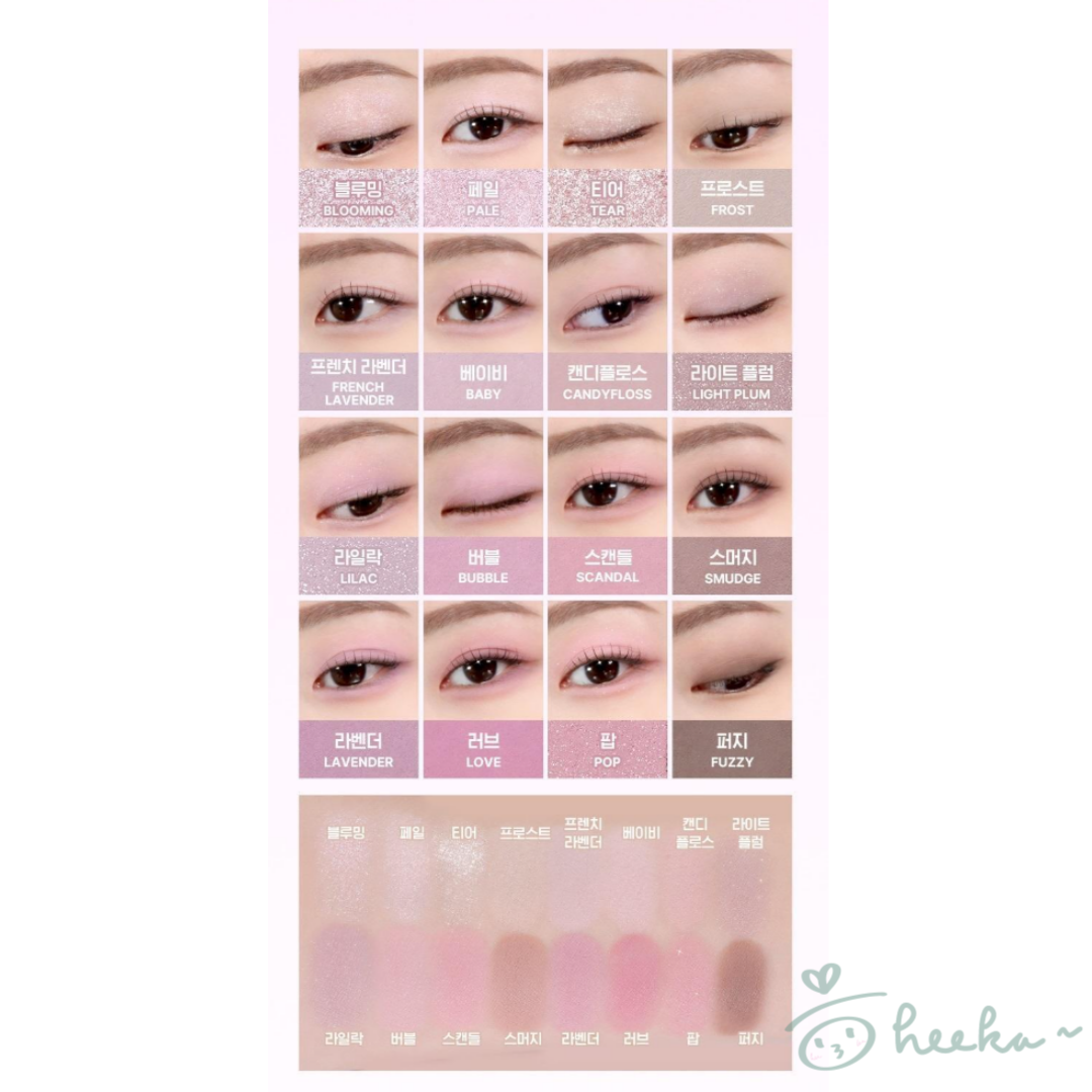 [wakemake] Soft Blurring Eye Palette 眼影盤